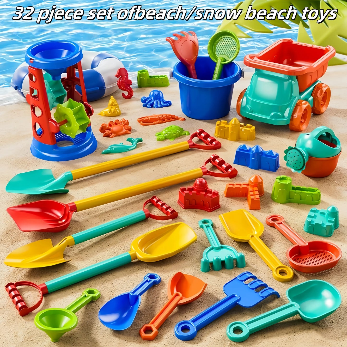 Children's beach toy set for boys and girls to play with sand, snow, water, outdoor gardening, digging soil, digging beach bucke