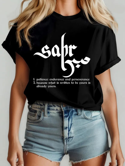 graphic print drop shoulder t-shirt short sleeve crew neck casual top for spring & summer women s clothing