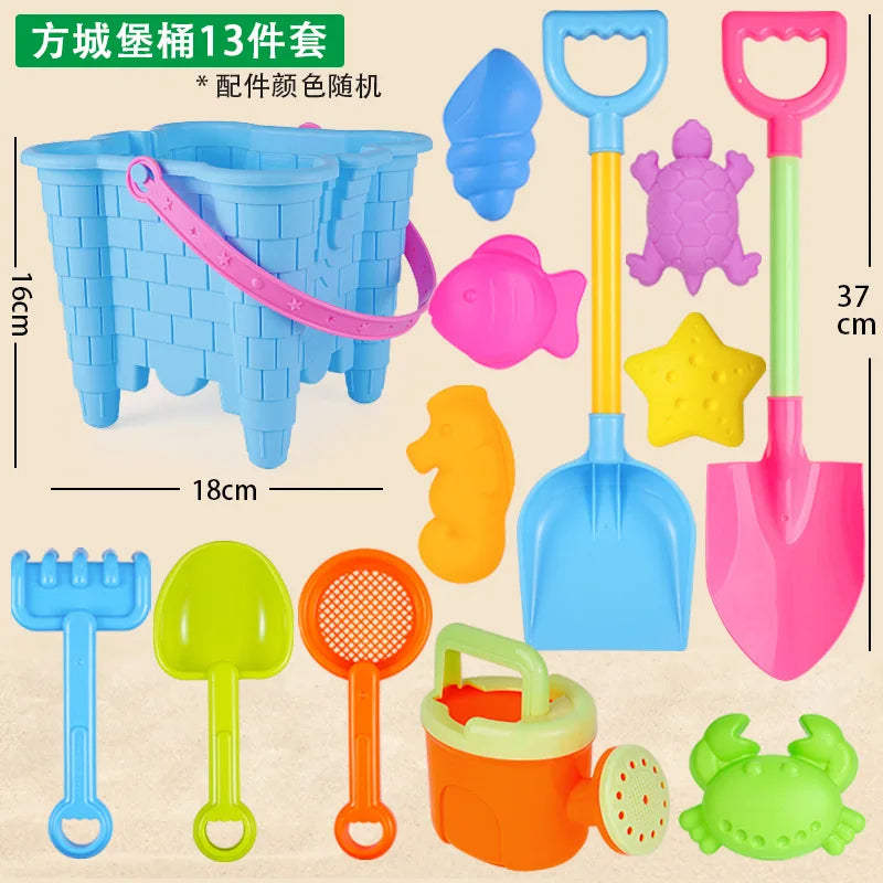 13PCS Beach Sand Toy Set, Durable Plastic, Summer Pool Beach Game Set, Outdoor Sand Play Tools For Boys And Girls, Great Holiday