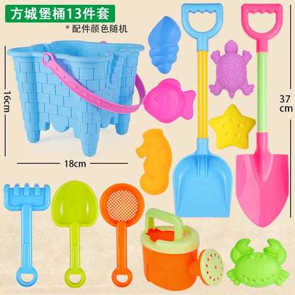13PCS Beach Sand Toy Set, Durable Plastic, Summer Pool Beach Game Set, Outdoor Sand Play Tools For Boys And Girls, Great Holiday