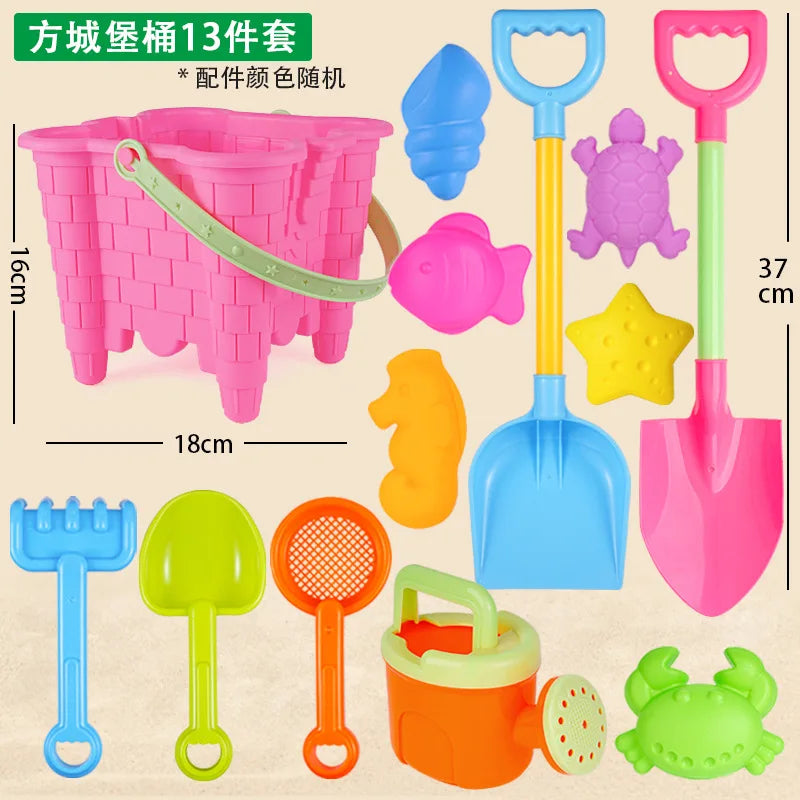 13PCS Beach Sand Toy Set, Durable Plastic, Summer Pool Beach Game Set, Outdoor Sand Play Tools For Boys And Girls, Great Holiday