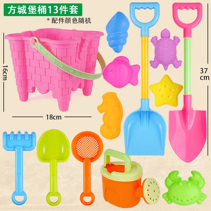 13PCS Beach Sand Toy Set, Durable Plastic, Summer Pool Beach Game Set, Outdoor Sand Play Tools For Boys And Girls, Great Holiday