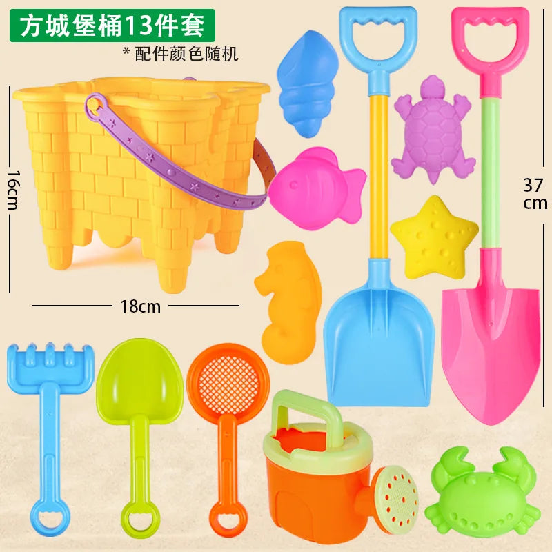 13PCS Beach Sand Toy Set, Durable Plastic, Summer Pool Beach Game Set, Outdoor Sand Play Tools For Boys And Girls, Great Holiday